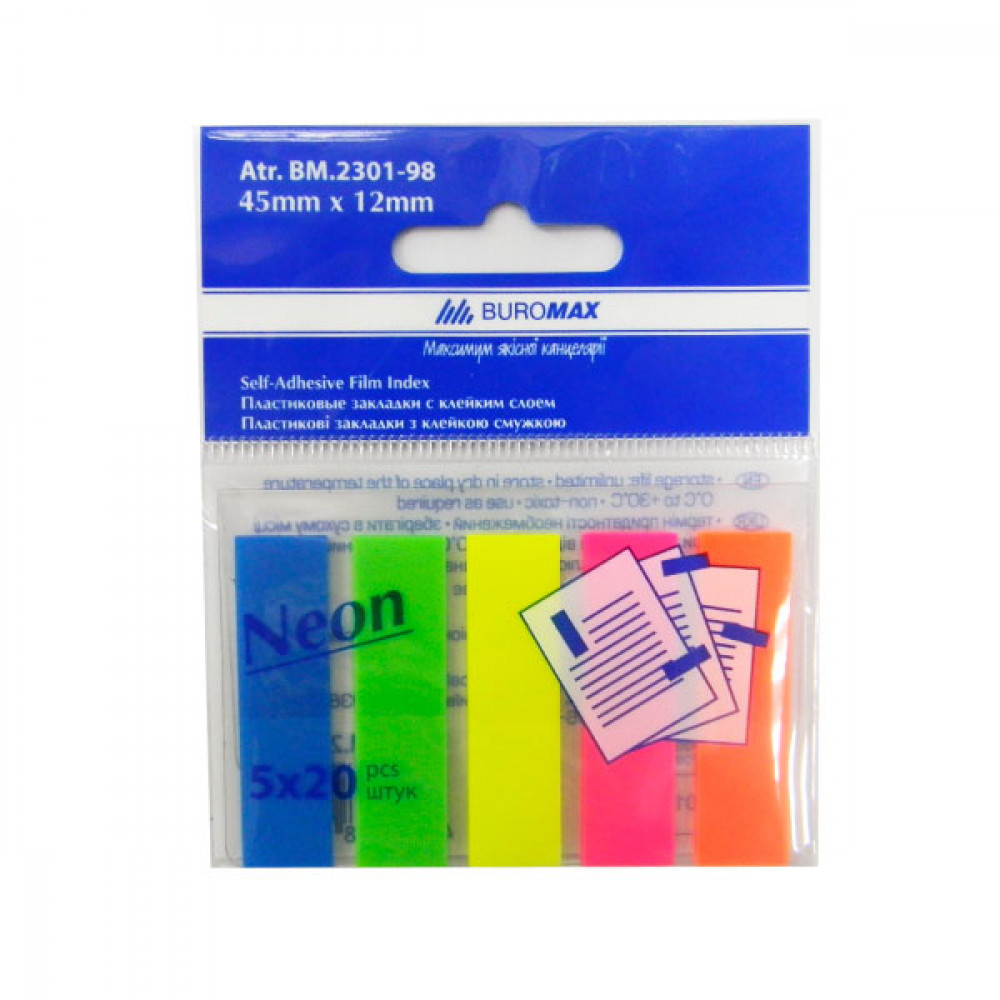 Блок бумаги с липким слоем (закладки) 45х12/20 л х 5 цветов "BuroMAX" 2301-98 пластиковы неон