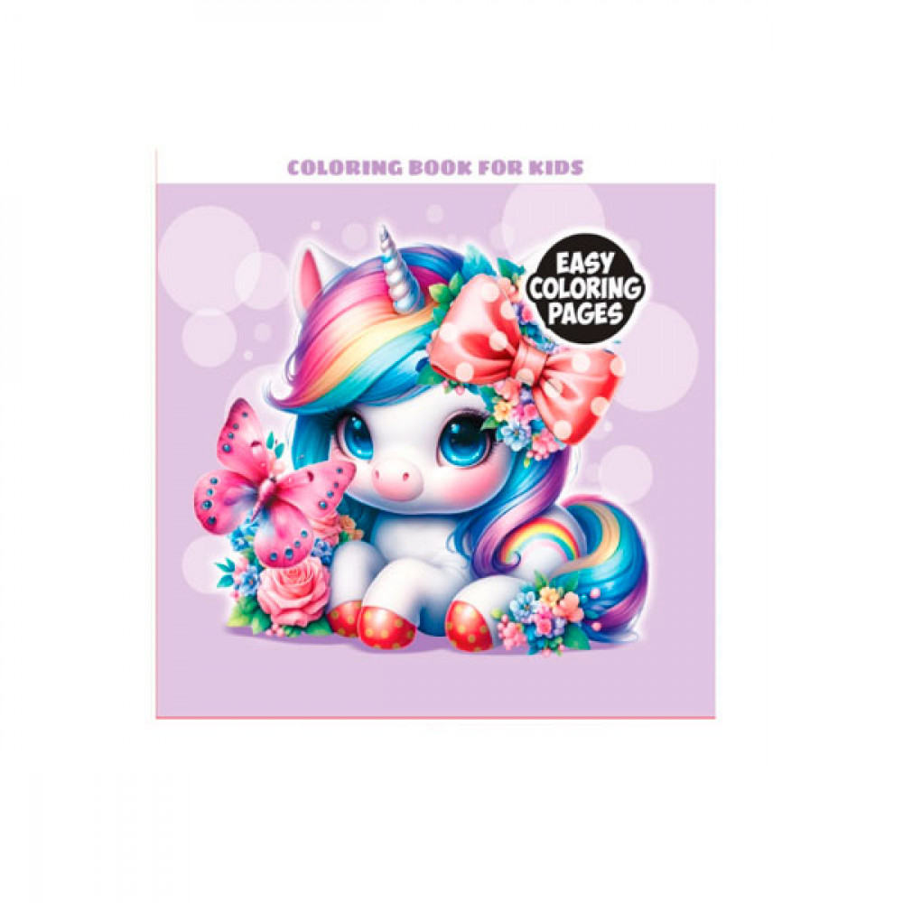 Раскраска 120*120 Интегральная 24240 24 листа **