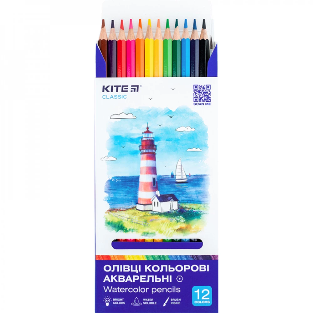 Олівці акварельні 12 кольорів Kite Classic K-1049