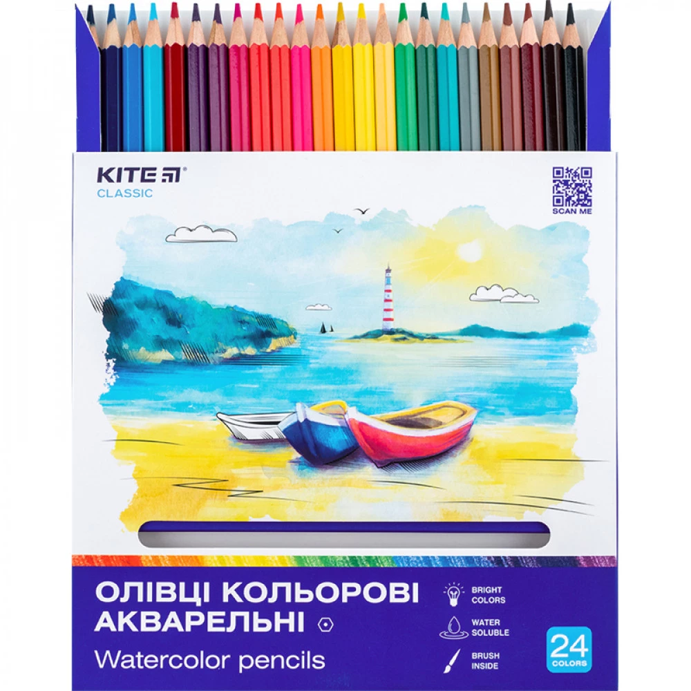 Олівці акварельні 24 кольори Kite Classic K-1050