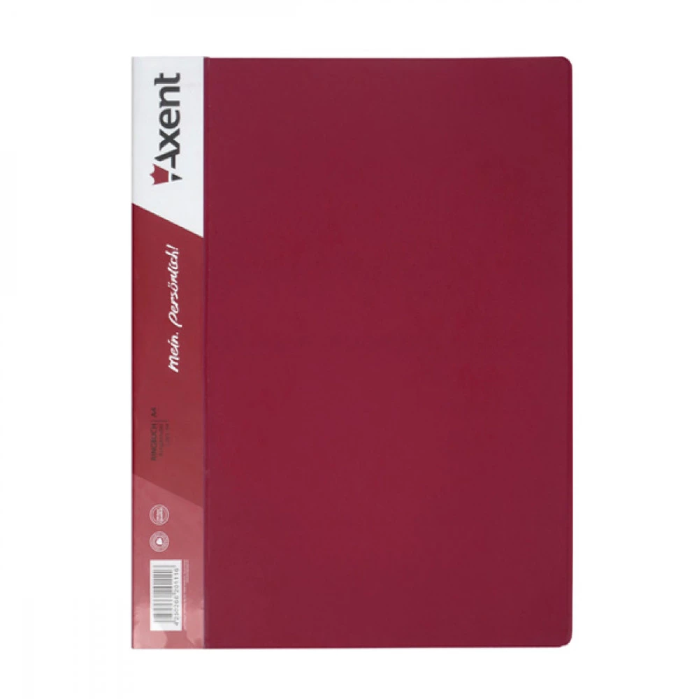 Папка - швидкозшивач пластикова А4 Axent 1304-04 бордо