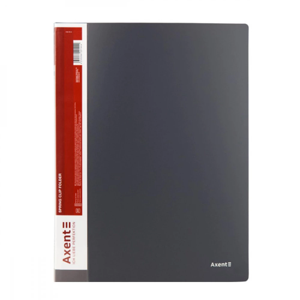 Папка - швидкозшивач пластикова А4 Axent 1304-03 сіра