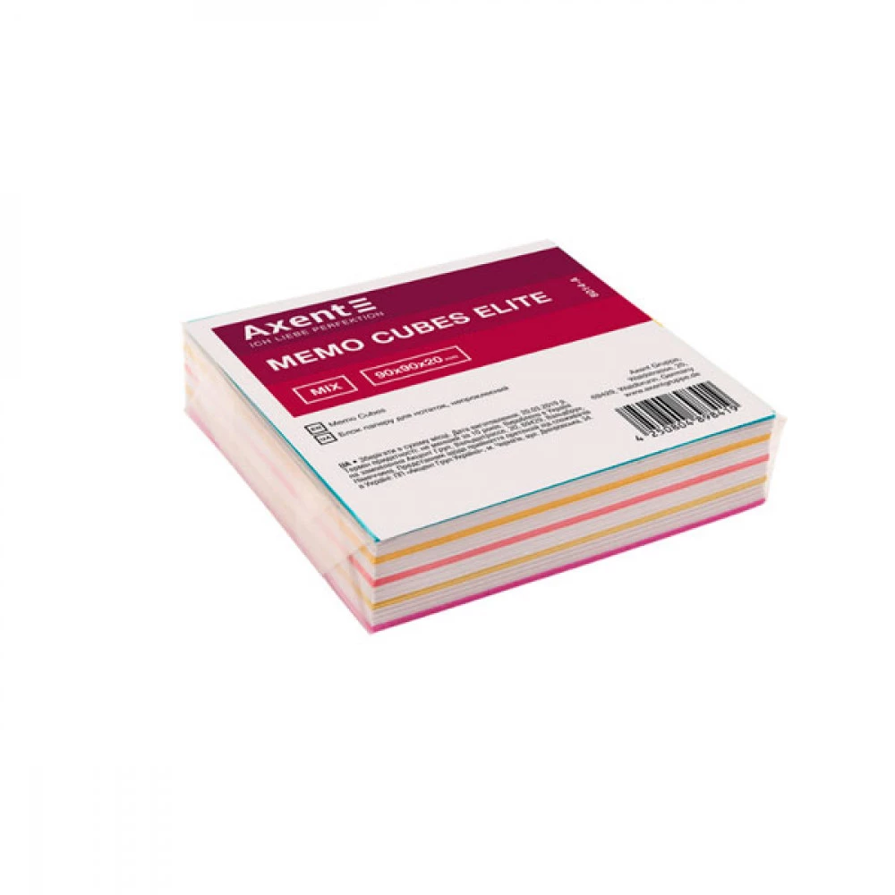Блок паперу 90х90х20мм 200л Axent Elite Mix 8014-А не проклеєний