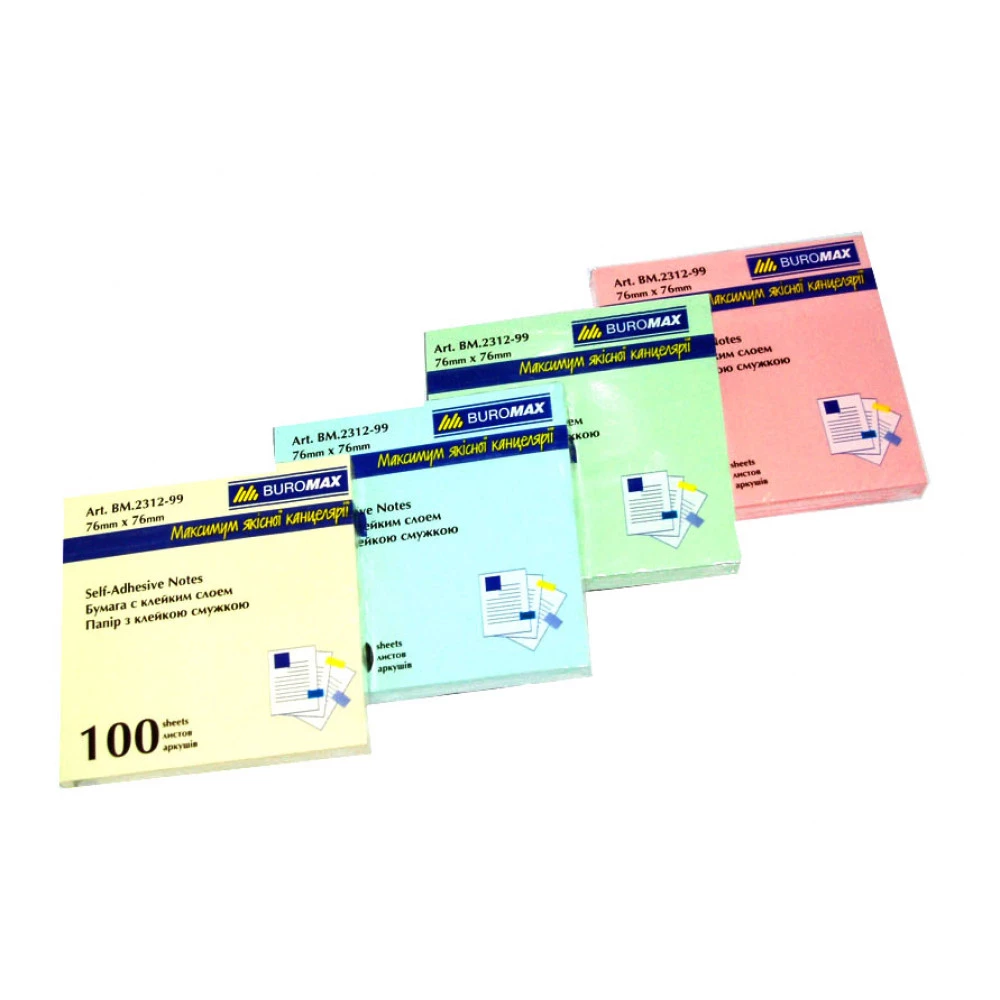 Блок паперу липкий 76х76х100л "BuroMAX" 2312-99 Mix