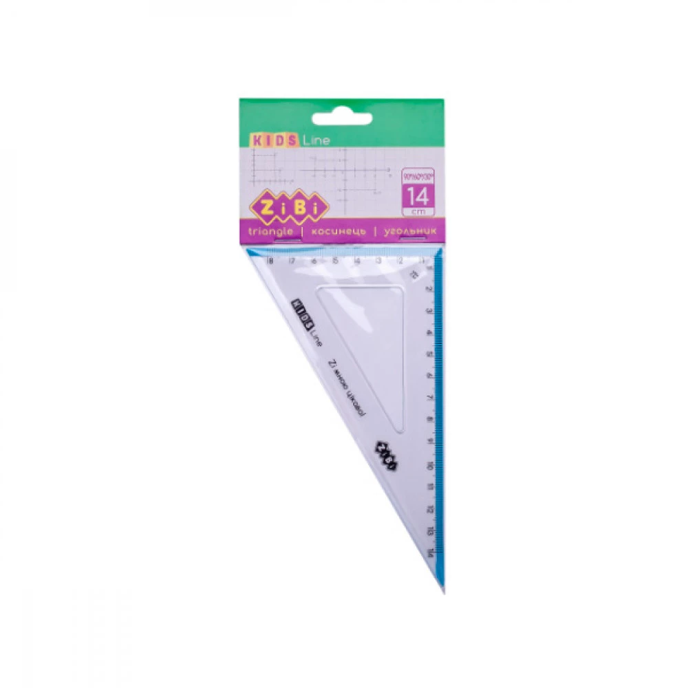 Трикутник пластиковий ZiBi ZB5622-14 140 мм блакитний