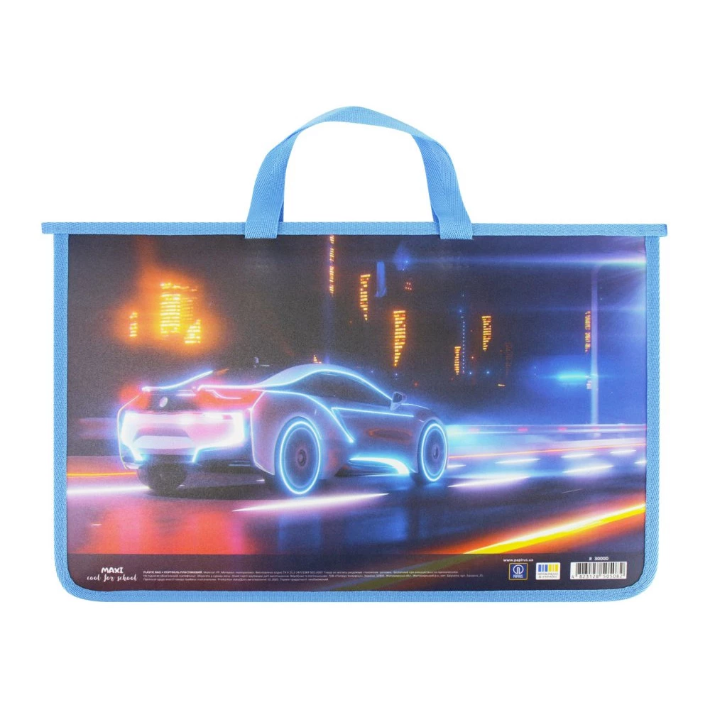 Портфель пластиковий А4 на блискавці Maxi MX30000