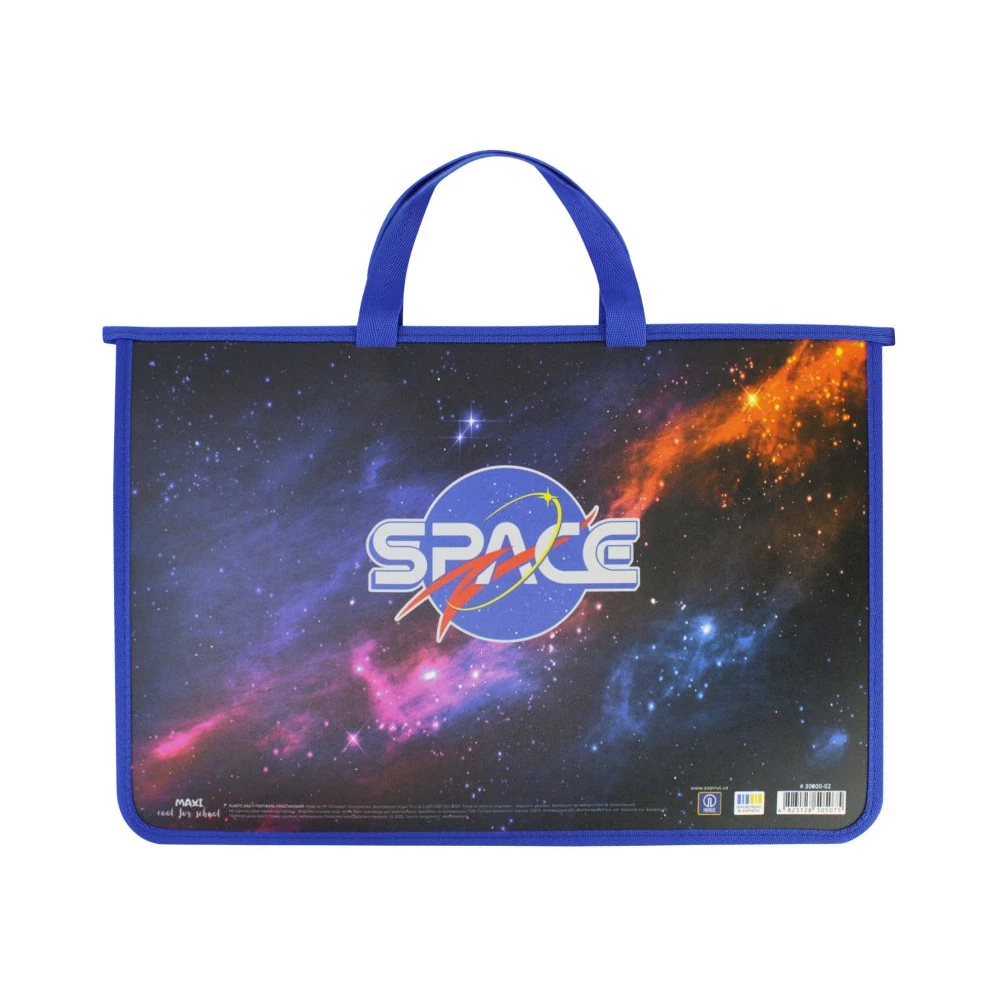 Портфель пластиковий А4 на блискавці Maxi MX30000-02