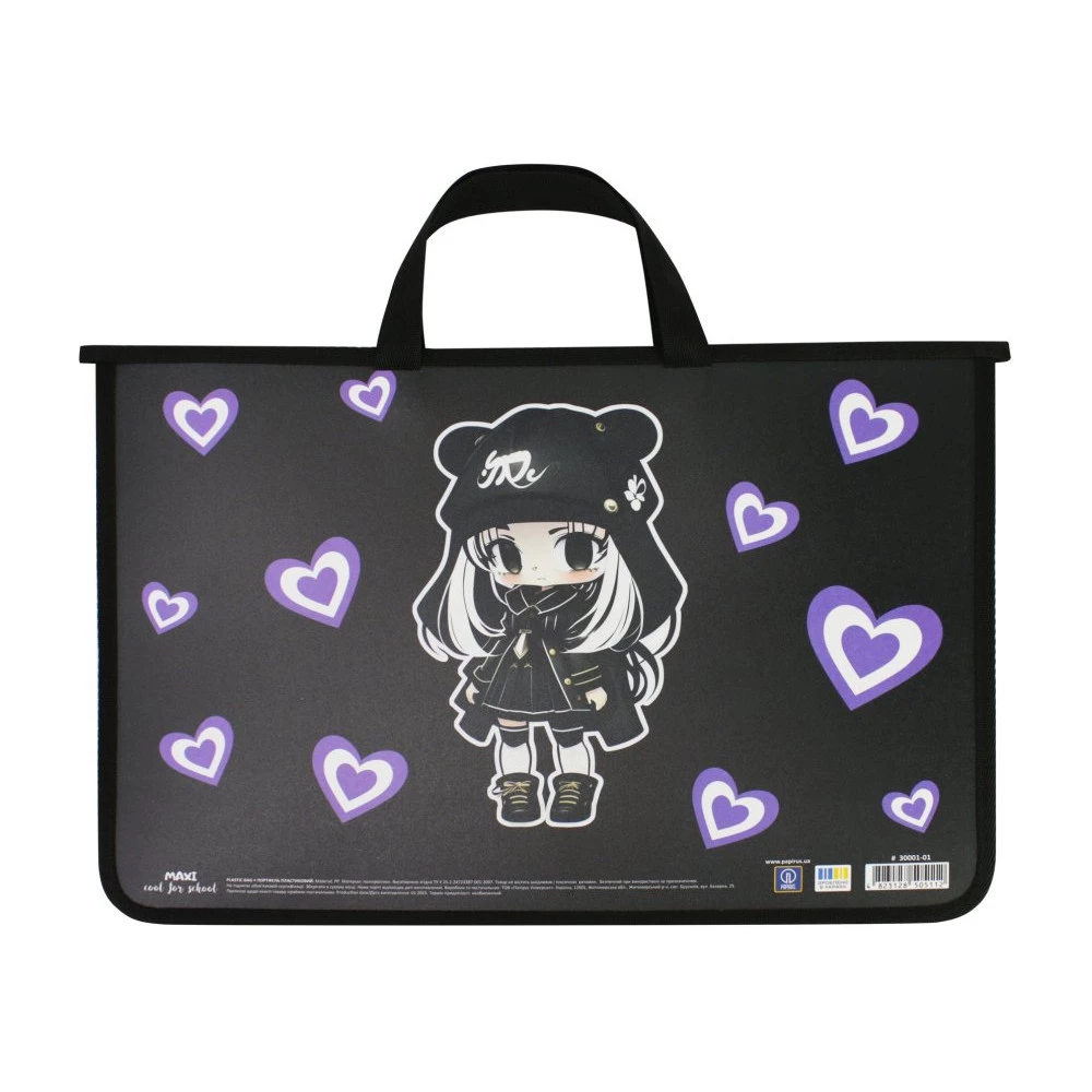 Портфель пластиковий А4 на блискавці Maxi MX30001-01