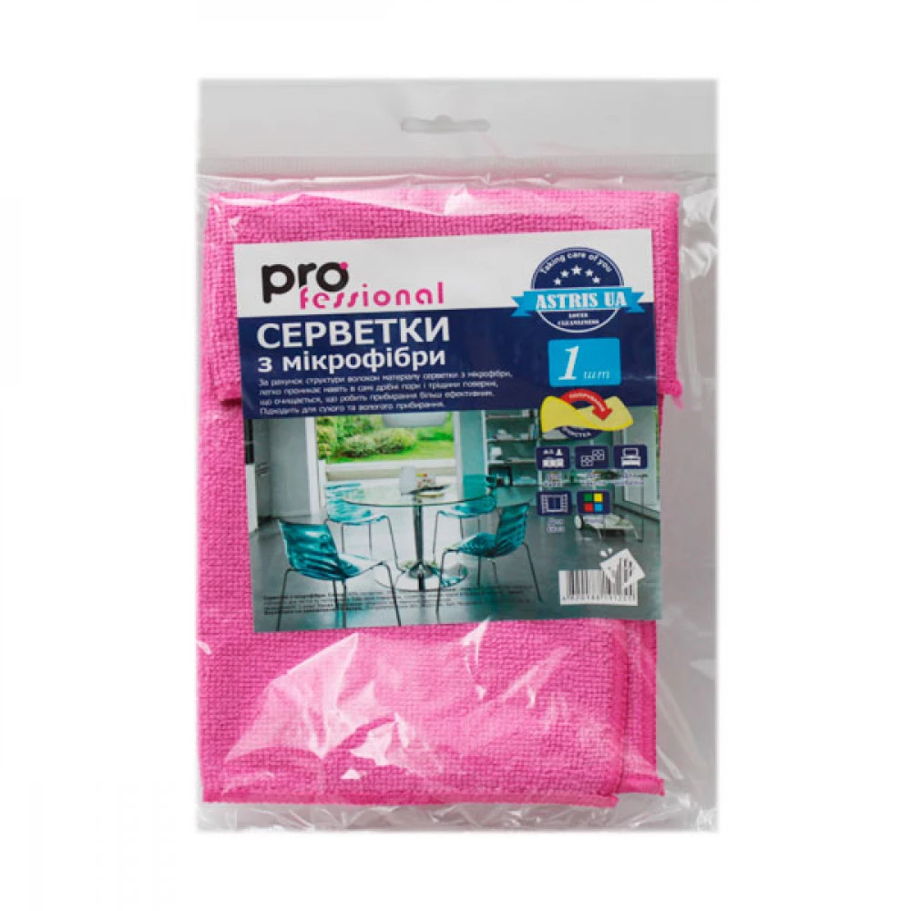 Серветки для збирання мікрофібру універсальна (1 шт)