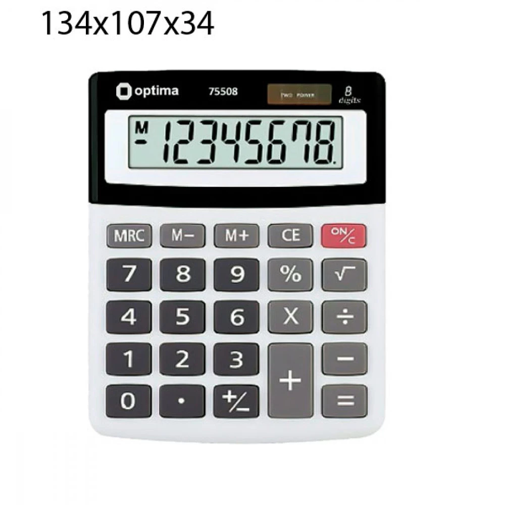 Калькулятор Optima O75508 8-розрядний, сірий