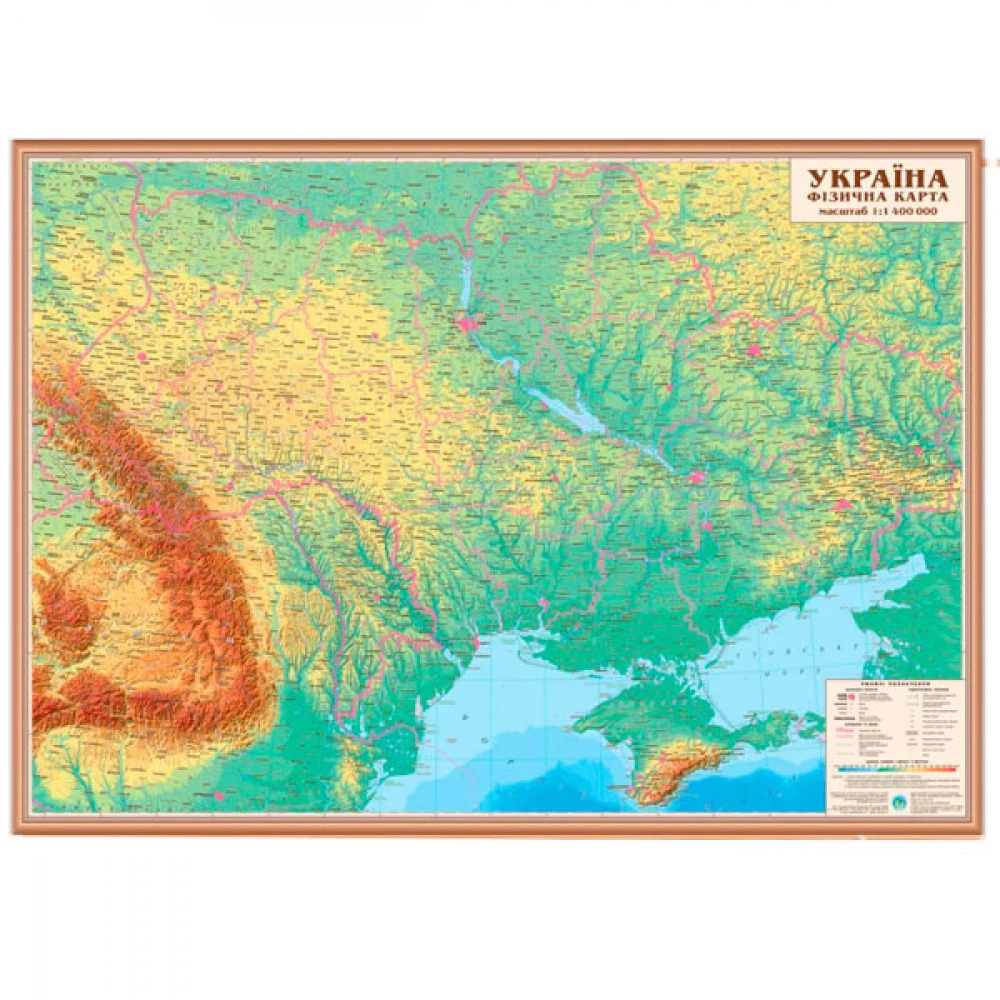 Мапа України фізична М 1:1 400 000 100х70 см папір/ламінація