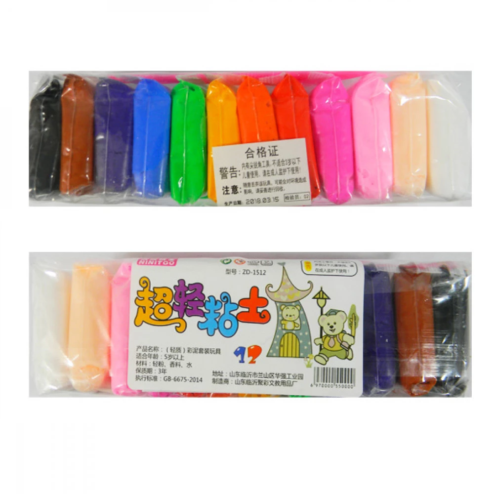 Модулін (пластилін) 12 кольорів 6601/7396