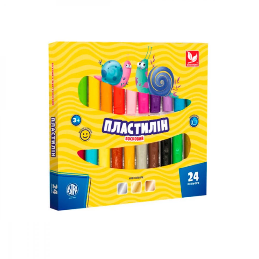 Пластилін 24 кольори 200 г Школярик 303110001 восковий