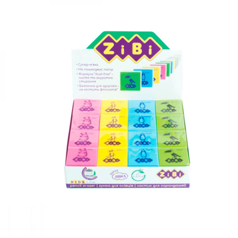 Гумка "ZiBi" ZB5458 "Animals" тварини