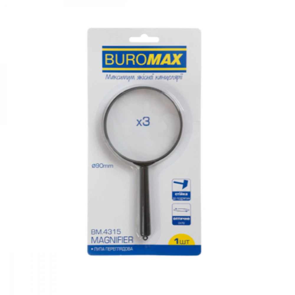 Збільшувальне скло BuroMAX BM4315 3Х/D60мм кратність збільшення 3