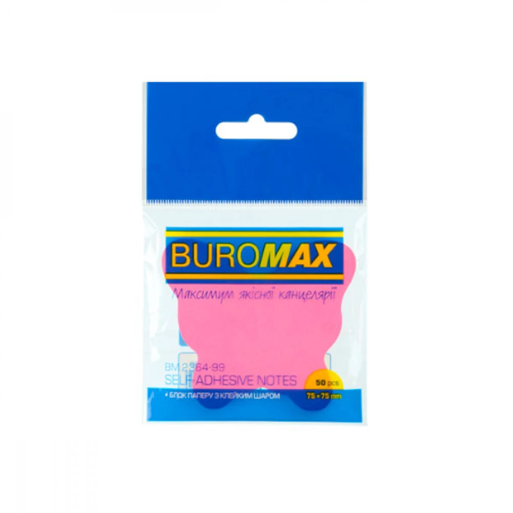 Блок паперу з липким шаром BuroMAX 2364-99 Метелик 50 листів неон