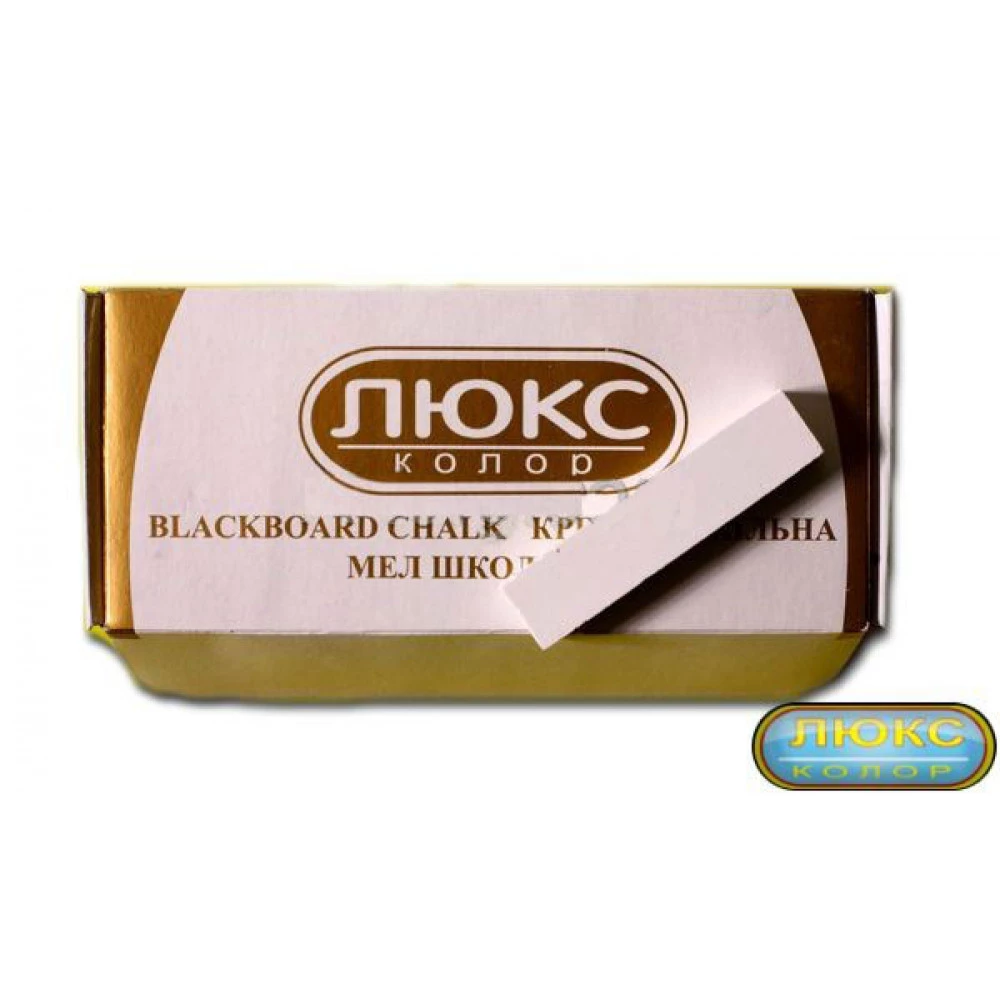 Крейда біла шкільна 50 шт "Люкс" (0,4 кг)