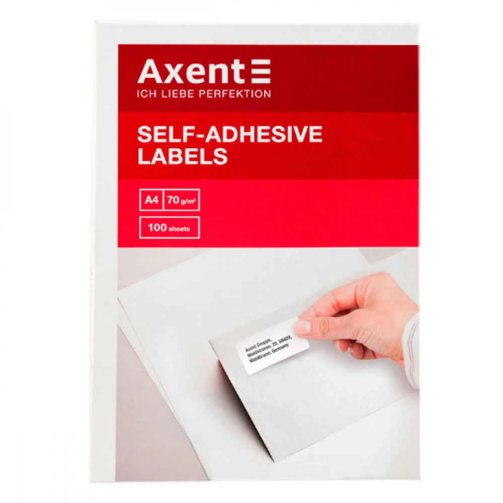 Папір самоклеючий А4 "Axent" 40 шт на листі 52,5х29,7 2468 (100 л)
