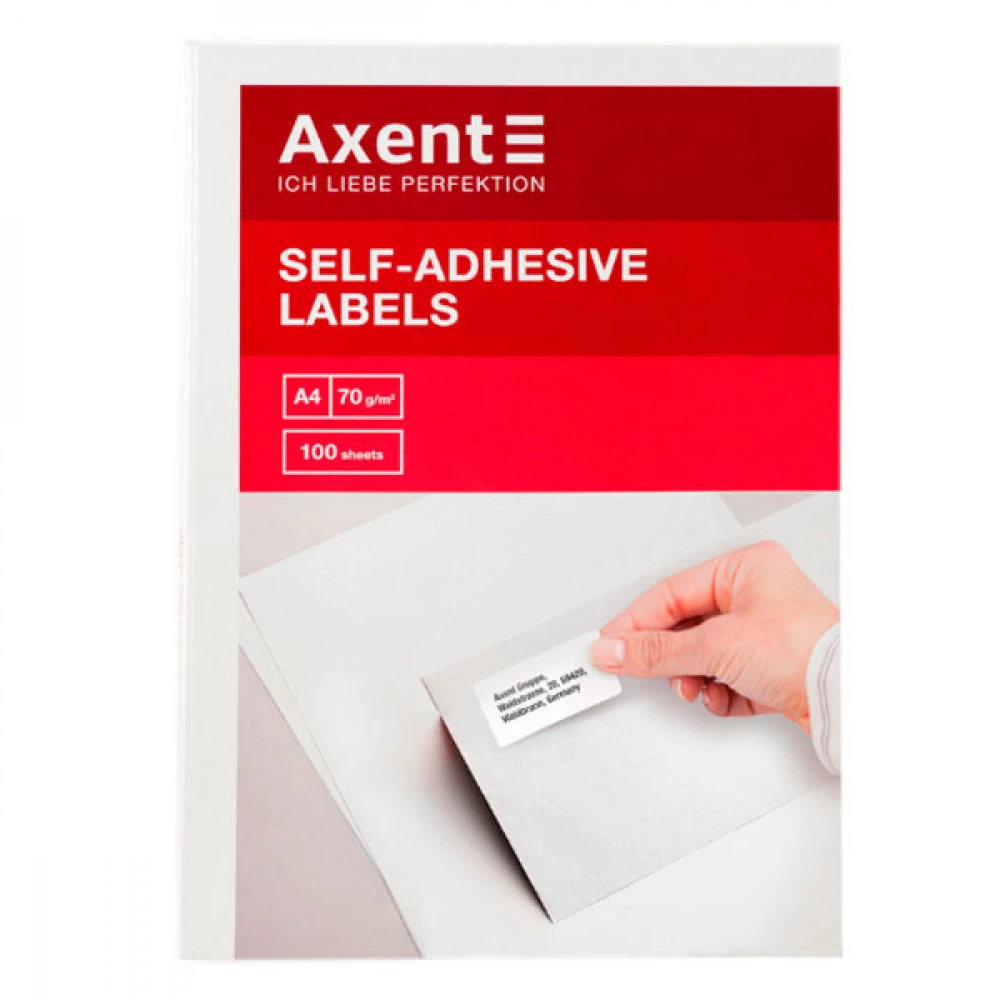 Папір самоклеючий А4 44яч Axent 48,3х25,4 2477 (100л)