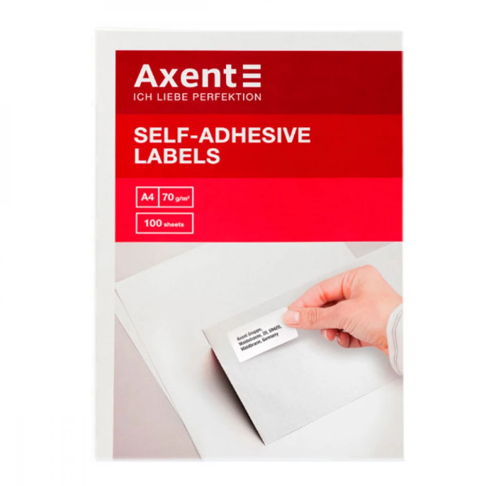 Папір самоклеючий А4 8яч Axent 105х74,6 2462 (100л)