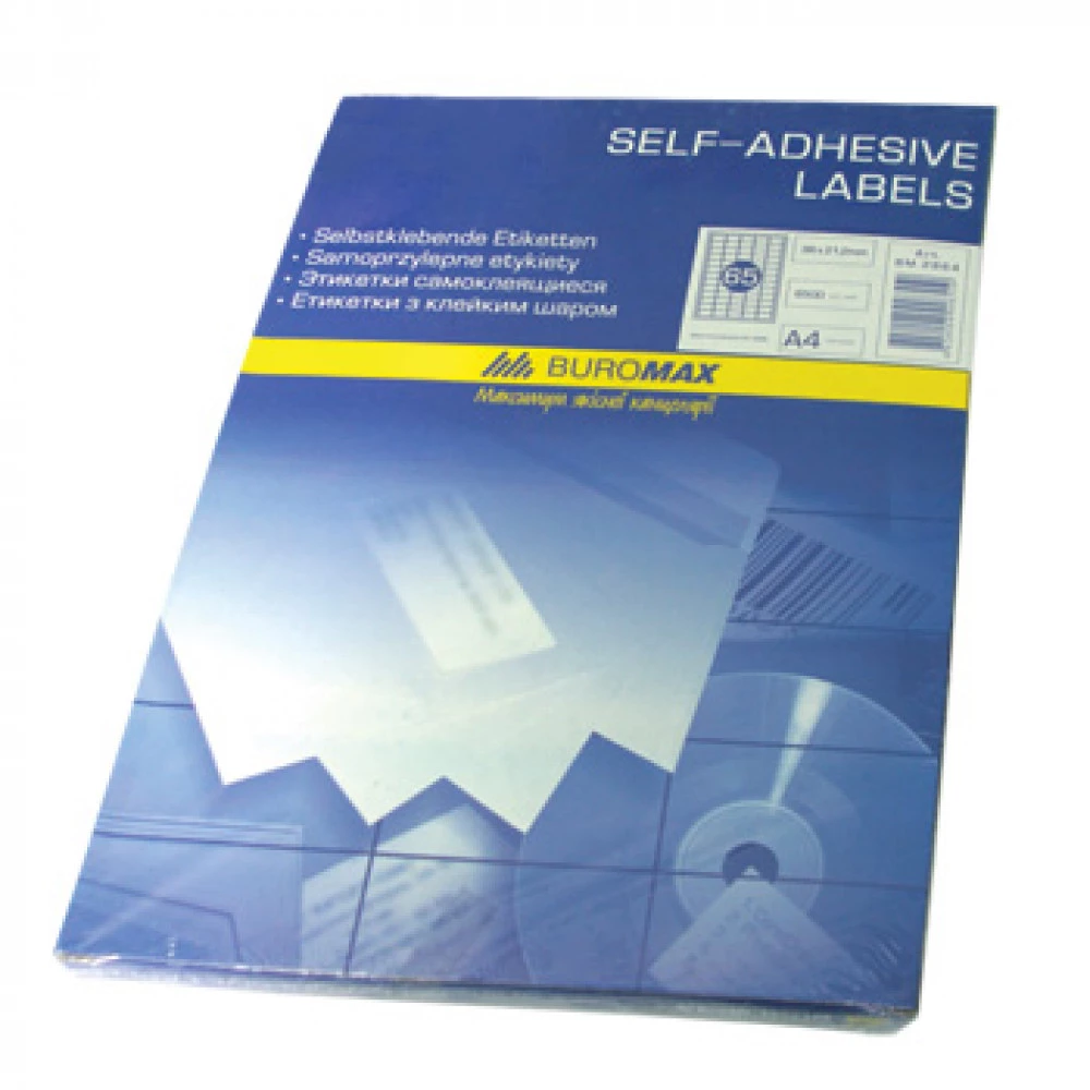 Папір самоклеючий А4 "BuroMAX" 8 шт на аркуші 105х74,6 2819 (100 аркушів)