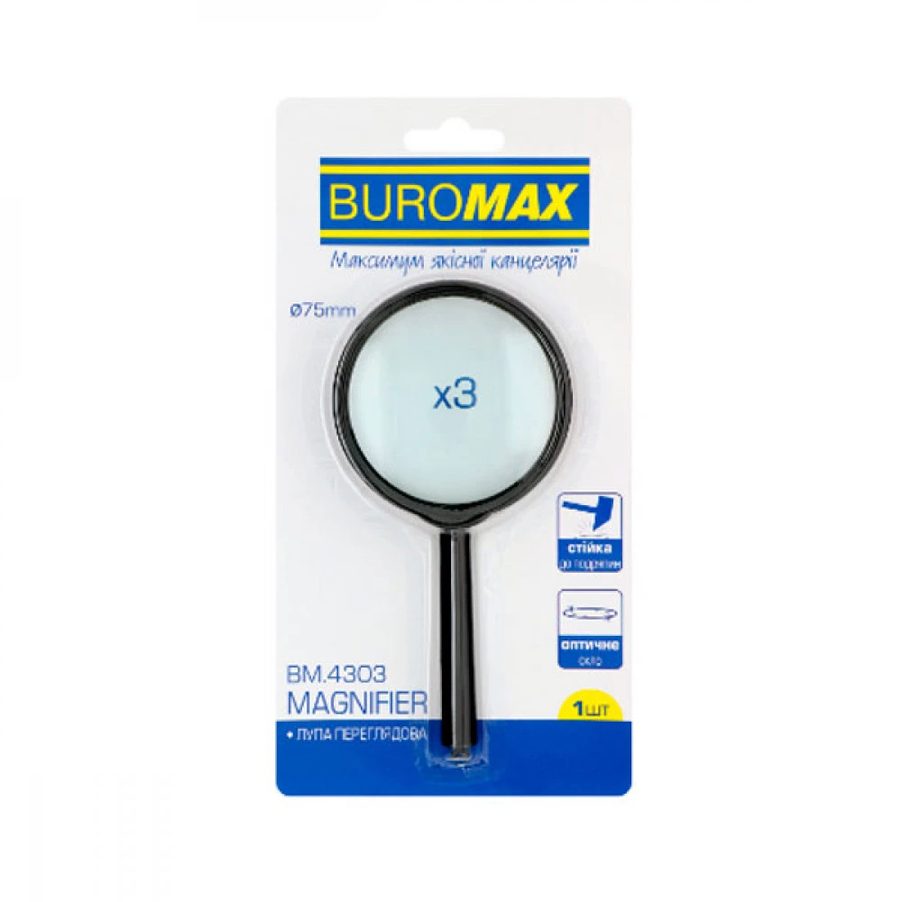 Скло збільшувальне (лупа) "BuroMAX" BM4303 75 мм
