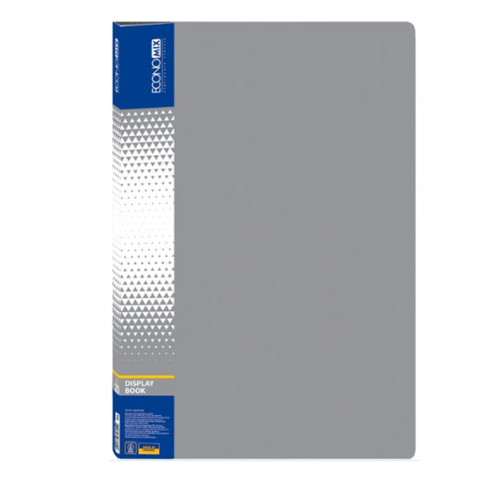 Папка пластикова з 20 файлами А4 Economix E30602-10 сіра