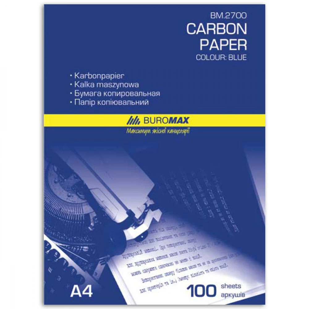 Папір копіювальний А4 "BuroMAX" 2700 100 листів синій