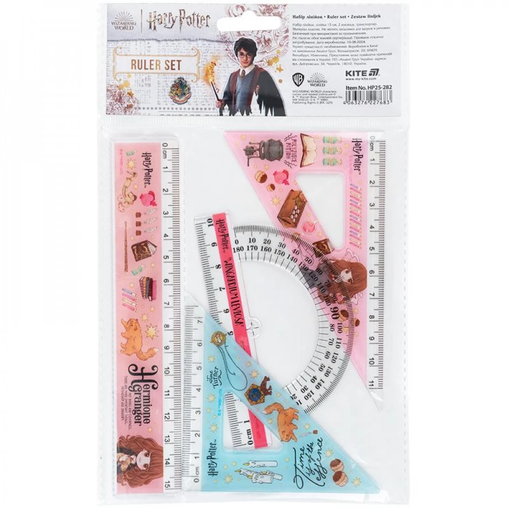 Набір лінійка 15см 2трикутника транспортир Kite HP25-282 Harry Potter з принт
