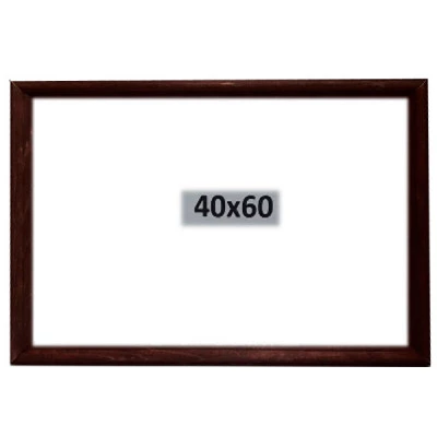 Рамка для фото 40х60 темно-коричнева пластик 
