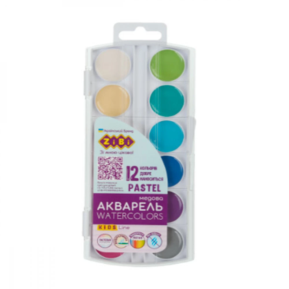 Фарби акварельні 12 кольорів ZiBi ZB.6592 PASTEL KIDS Line