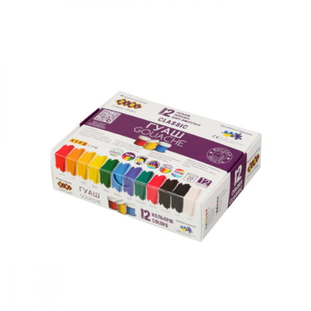 Гуаш 12 кольорів х 20 мл Kids Line Classic ZB6612