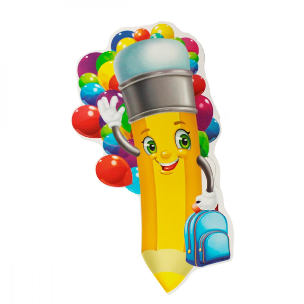 Прикраси А3 дитячі для залу картон Веселий олівець