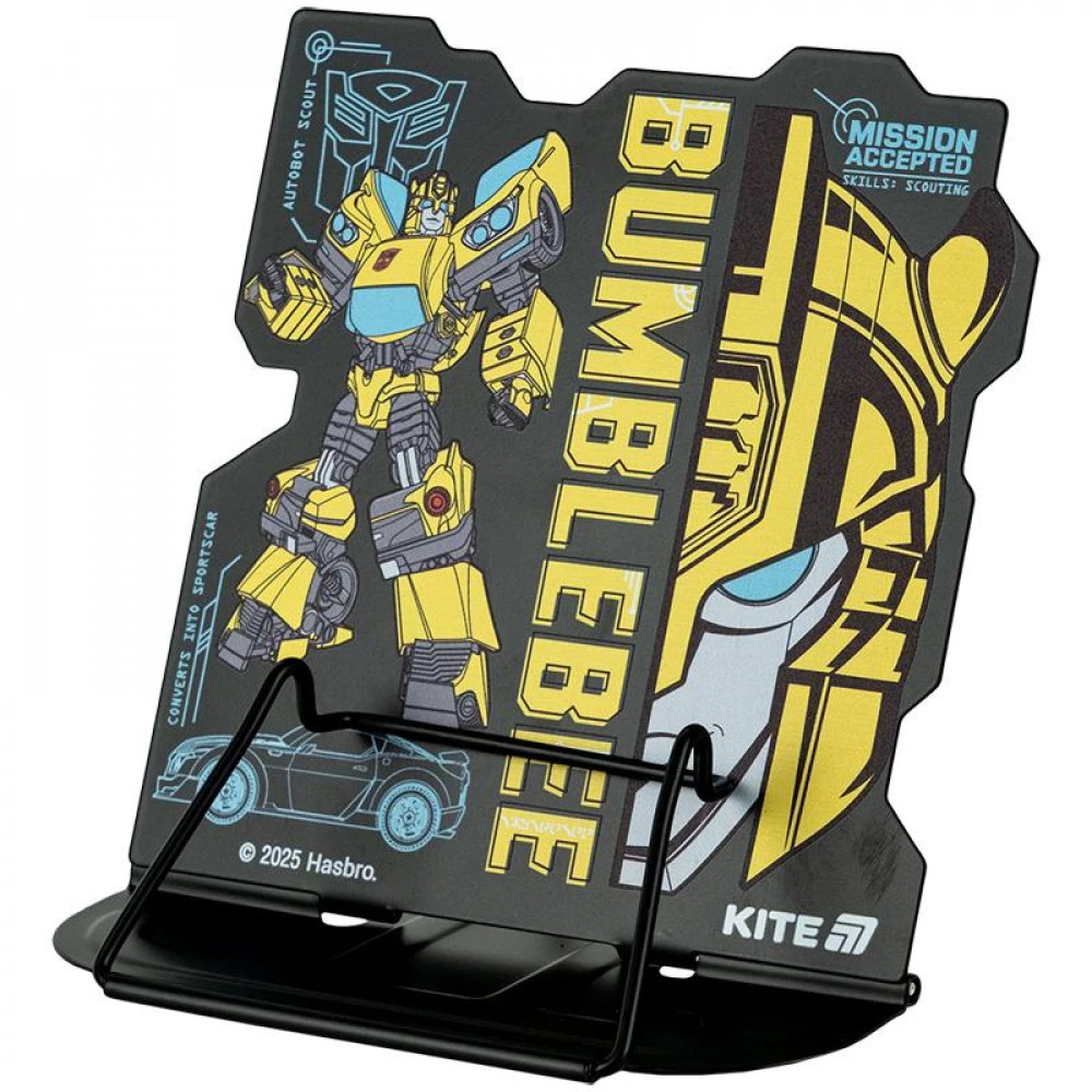 Підставка для книг металева Kite TF25-392 Transformers