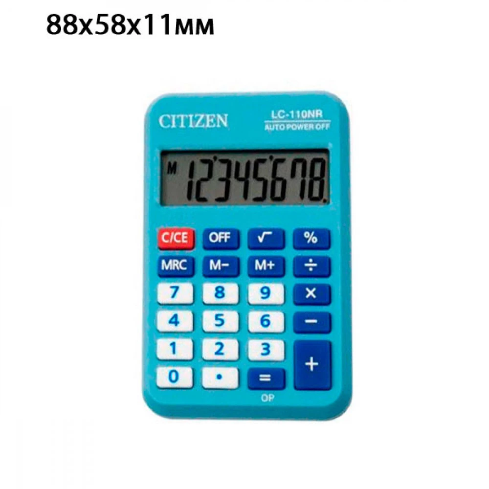 Калькулятор "Citizen" LC 110 NR BL 8-розрядний, 88 x 58 x 11 мм, блакитний