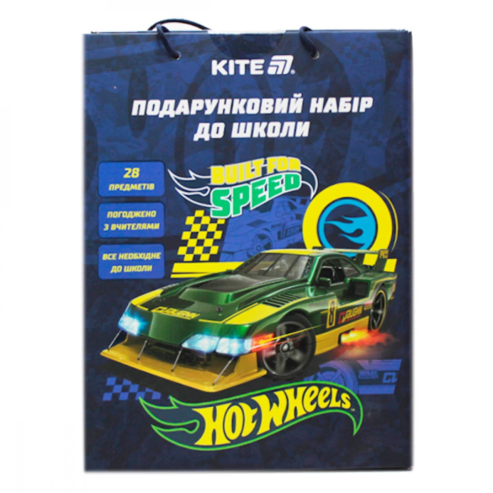 Набір подарунковий для школи Kite HW25-S01 Hot Wheels