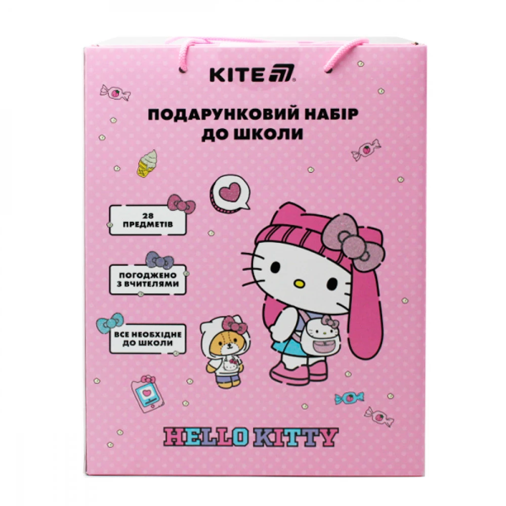 Набір подарунковий для школи Kite HK25-S01-01 Hello Kitty