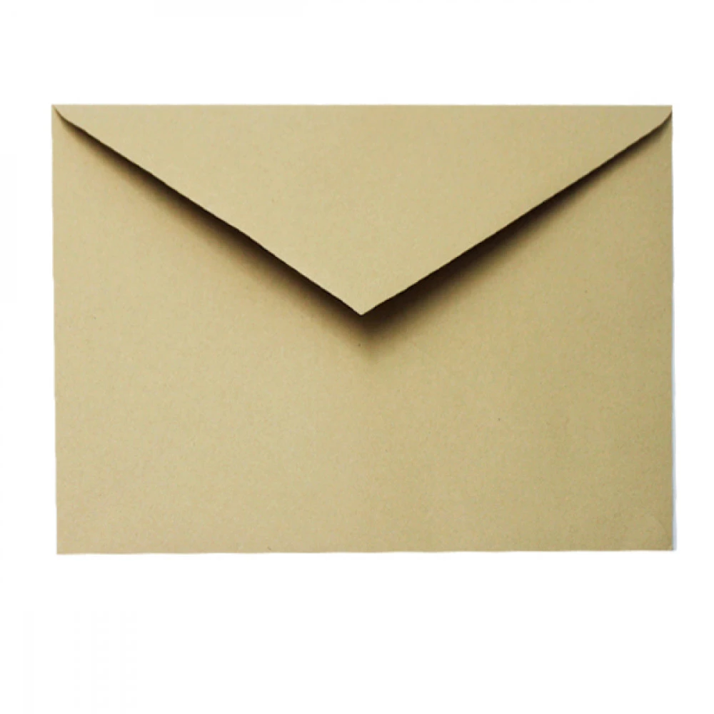 Конверт 229х324 С4 МК коричневий (4604)