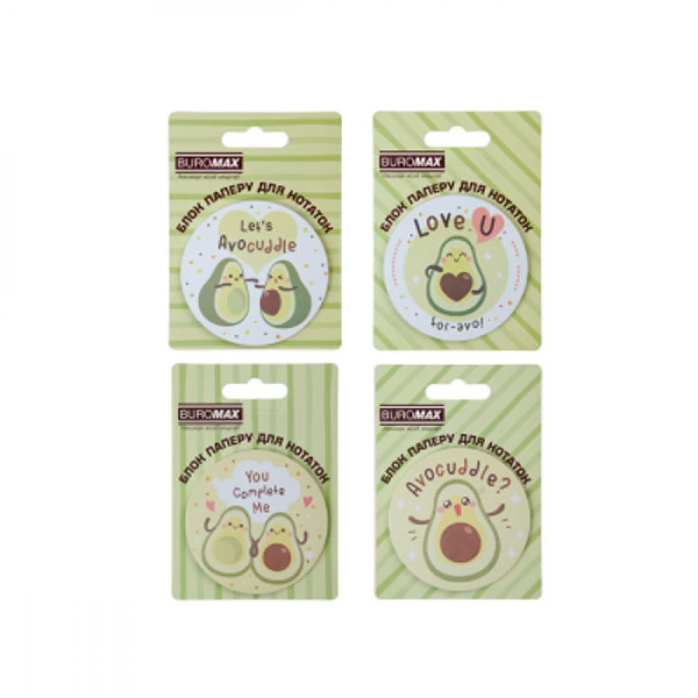 Блок паперу з липким шаром Buromax BM2381-71 Avocado 30 аркушів