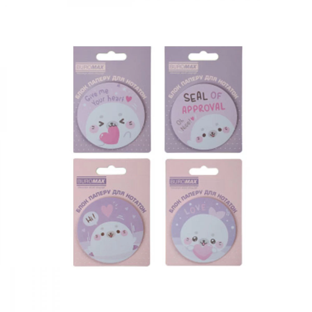 Блок паперу з липким шаром Buromax BM2381-72 Cute Seal 30 аркушів