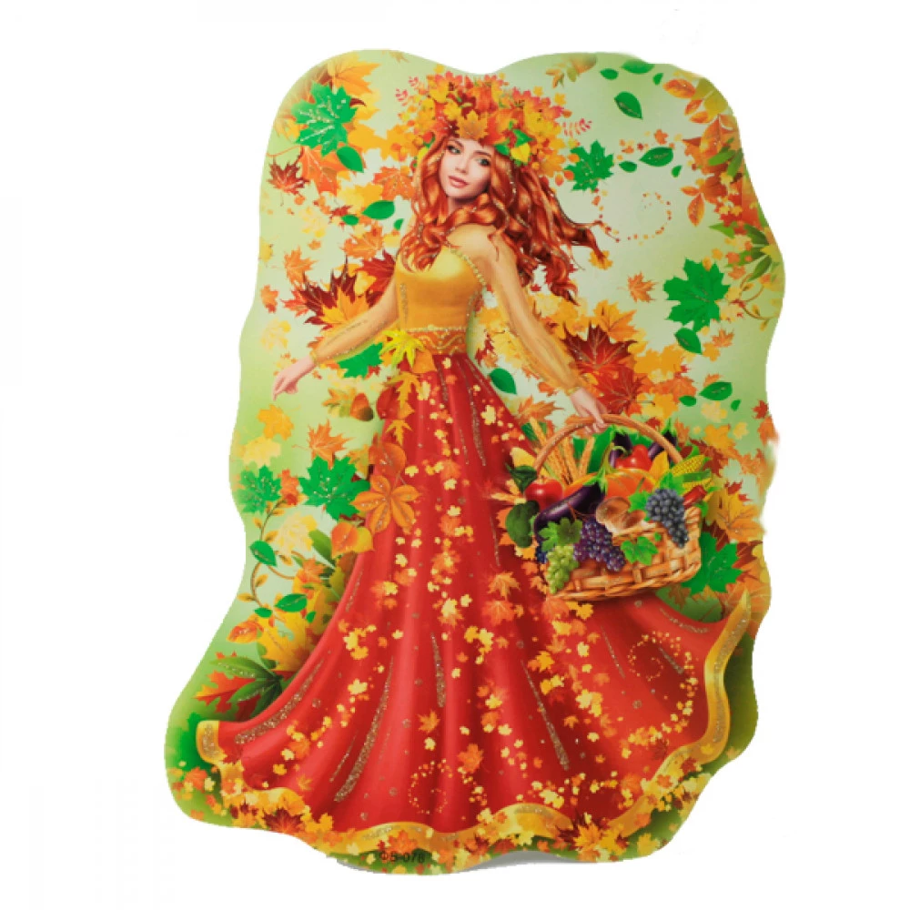 Прикраси А3 дитячі для залу картон Королева осені