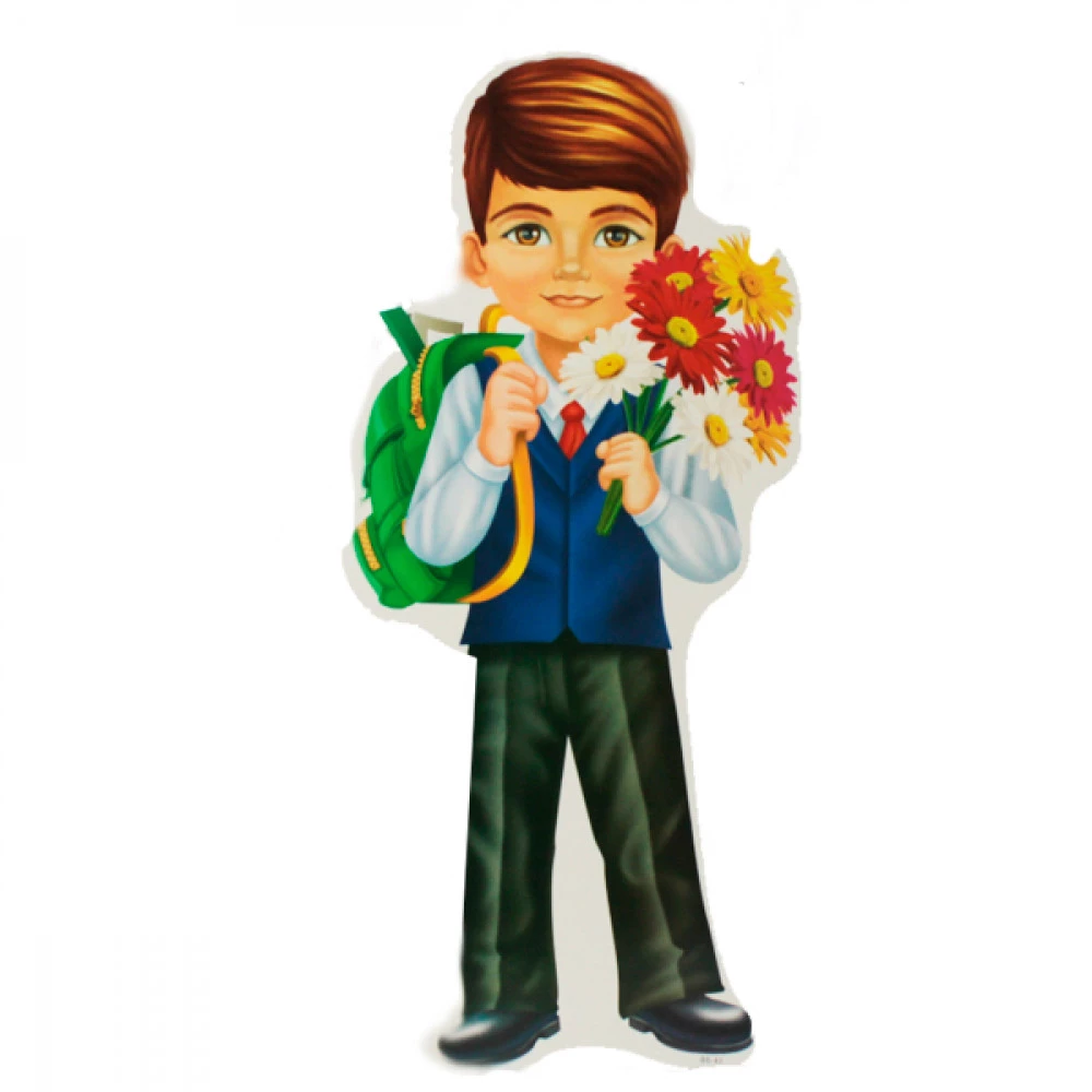 Прикраси А3 дитячі для залу картон Першокласник