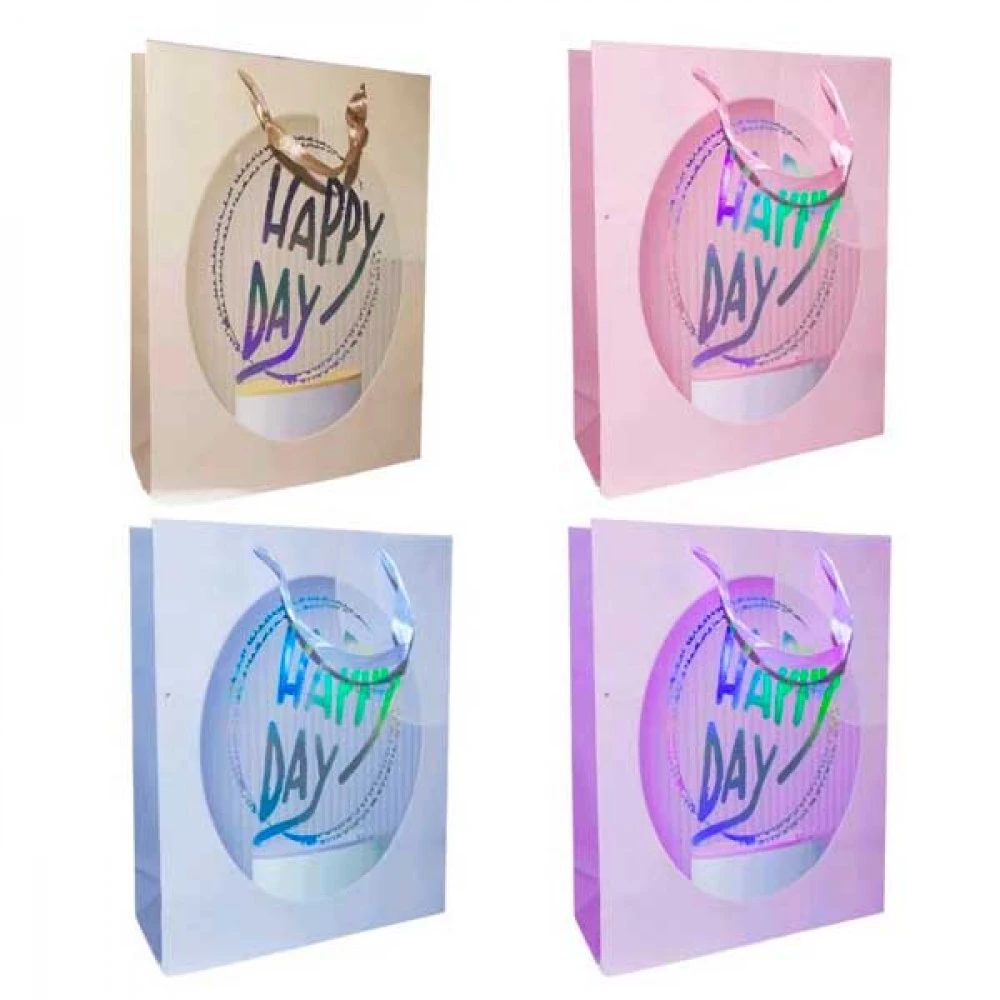 Пакет подарунковий 18х23х8см Happy day 2911_32