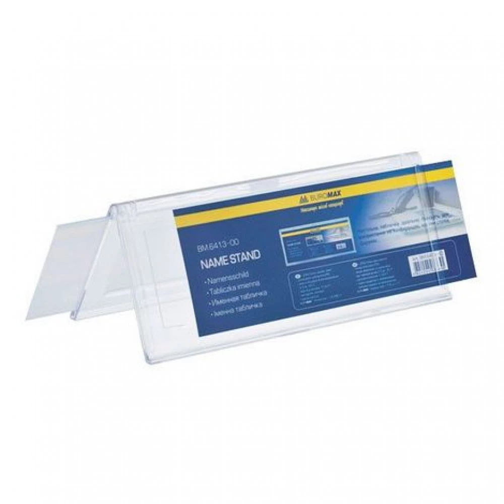 Табличка BuroMax BM6413-00 200х72мм прозора двостороння