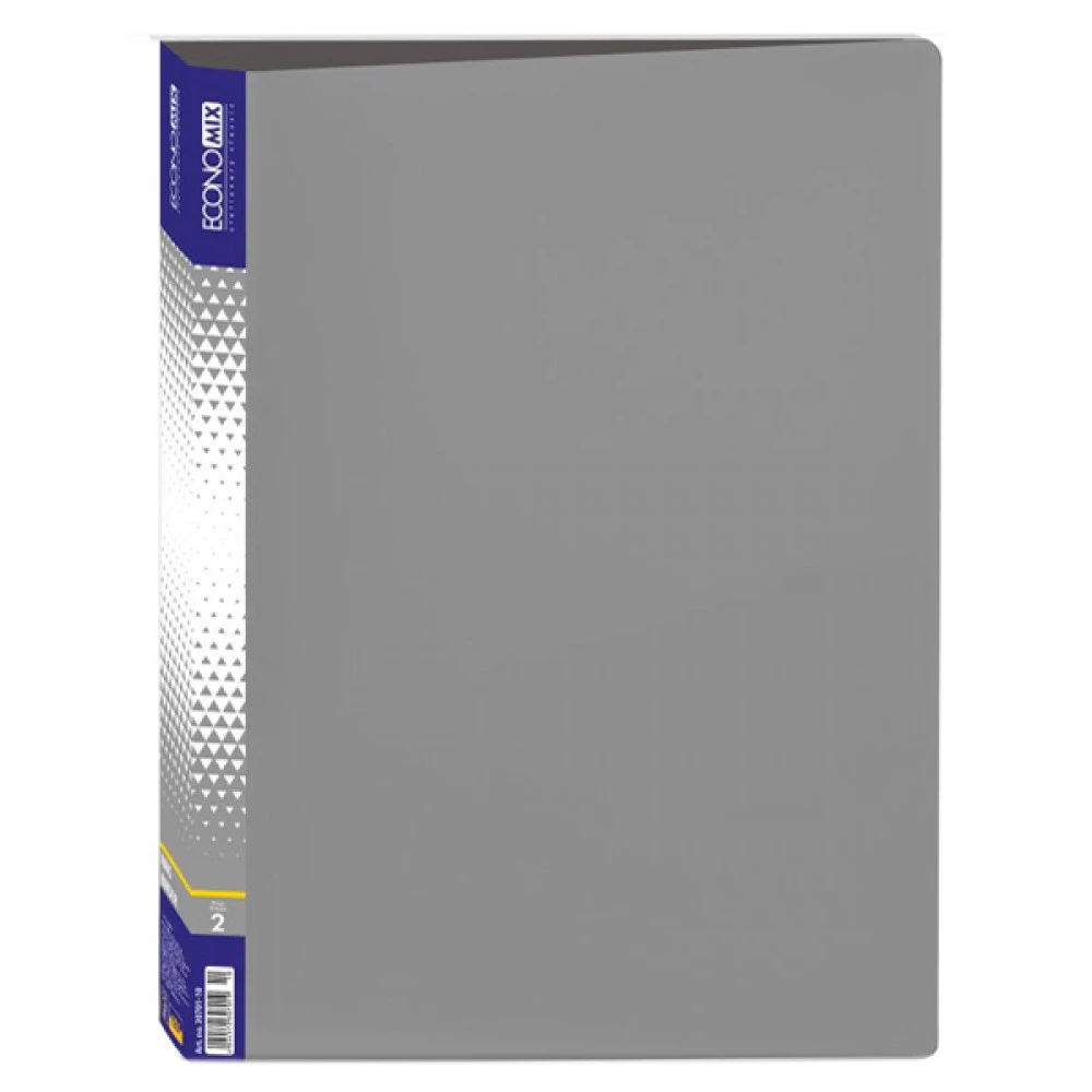 Папка пластикова А4 Economix E30701-10н 2 кільця з карм. сірий НШ