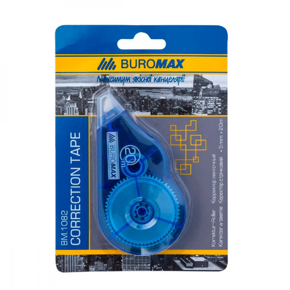 Коректор-стрічка "BuroMAX" 1082 5 мм*20 м