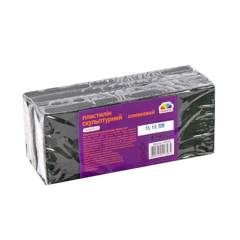 Глина Гамма НВ 402301 Скульптурний Творчість 800 г оливковий