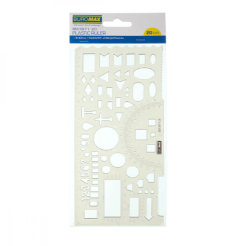 Лінійка офіцерська 20 см BuroMAX ВМ 5871-20 у блістері