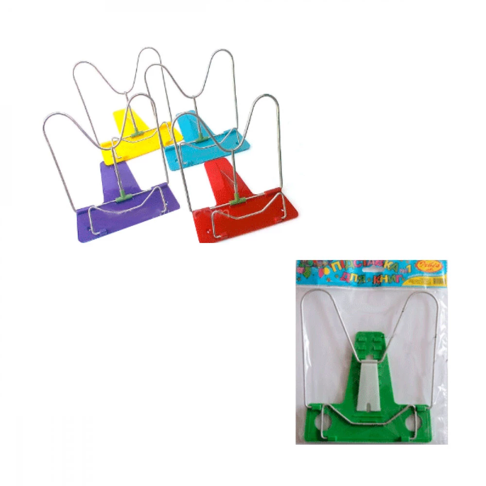 Підставка для книг металева "Irbis" №1 маленька Mix