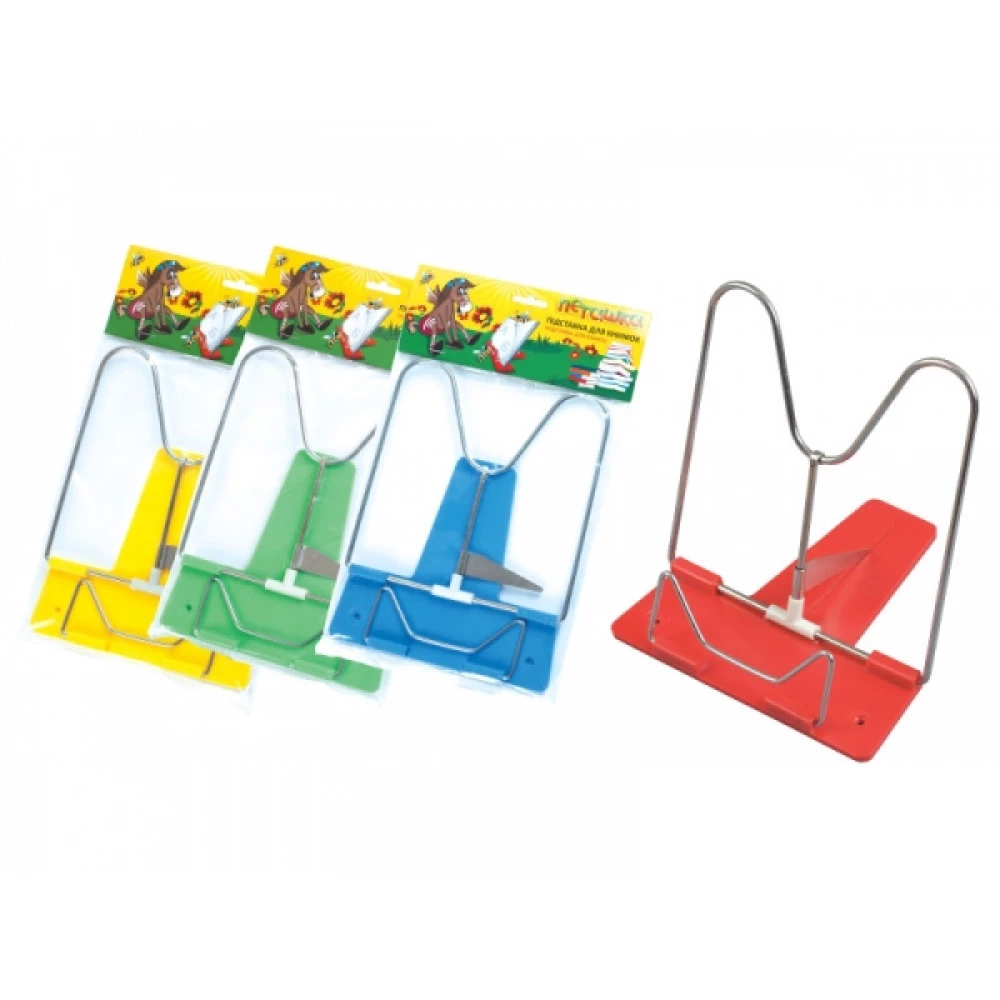 Підставка для книг металева "Пігашка" BH-422